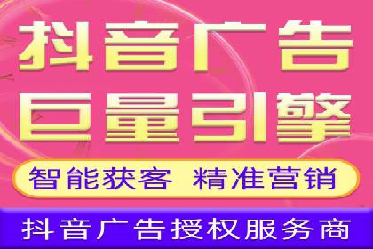 案例分享：SEM推广助力电商快速崛起